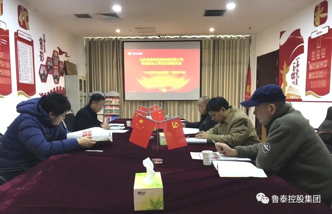 1606790243221613.jpg 微信图片_20201201103631.jpg