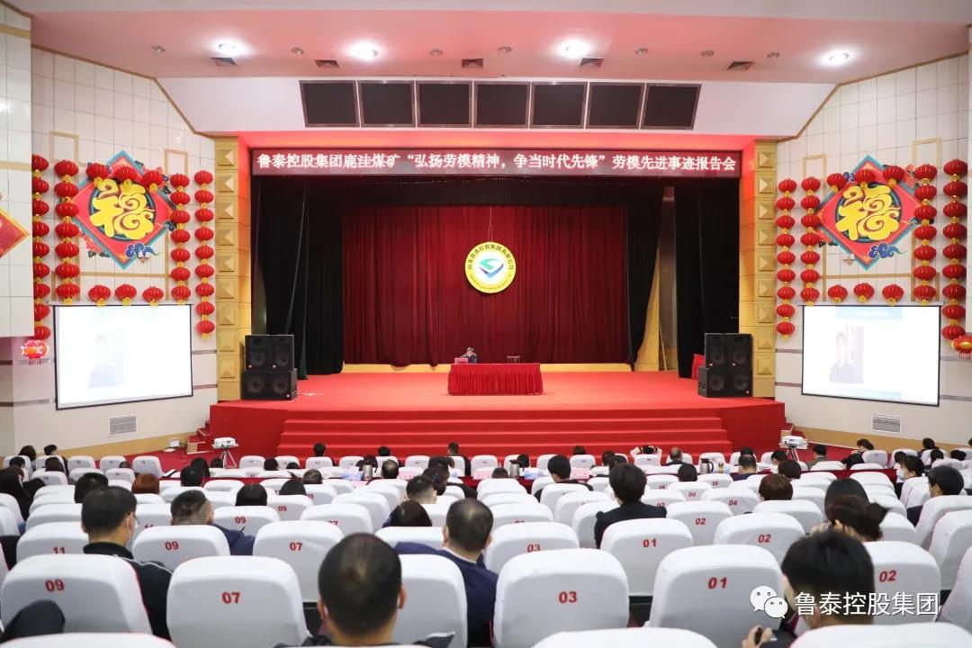 1619316393430489.jpg 微信图片_20210425100531.jpg