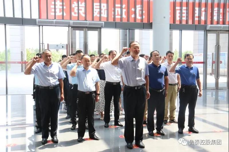 1626767247753830.jpg 微信图片_20210720154628.jpg