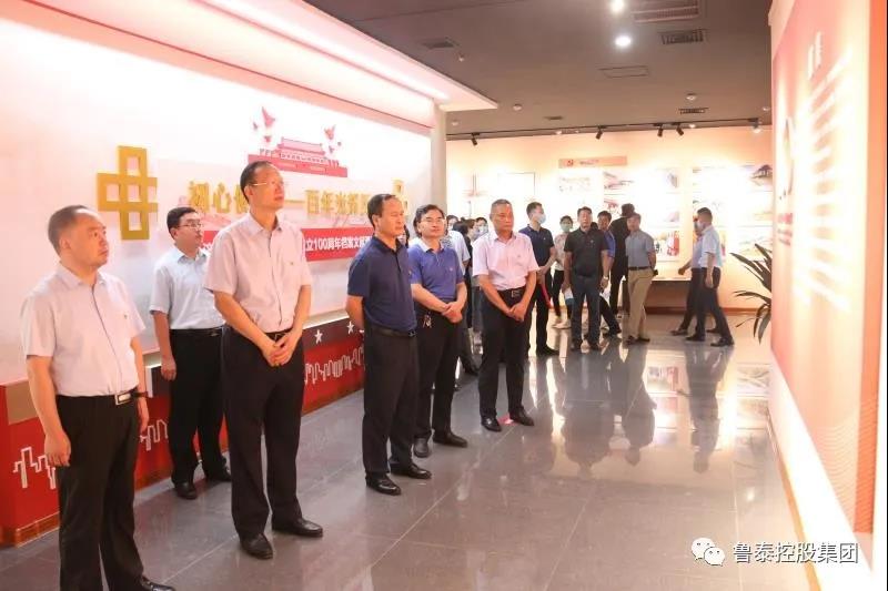 1626767258921052.jpg 微信图片_20210720154631.jpg