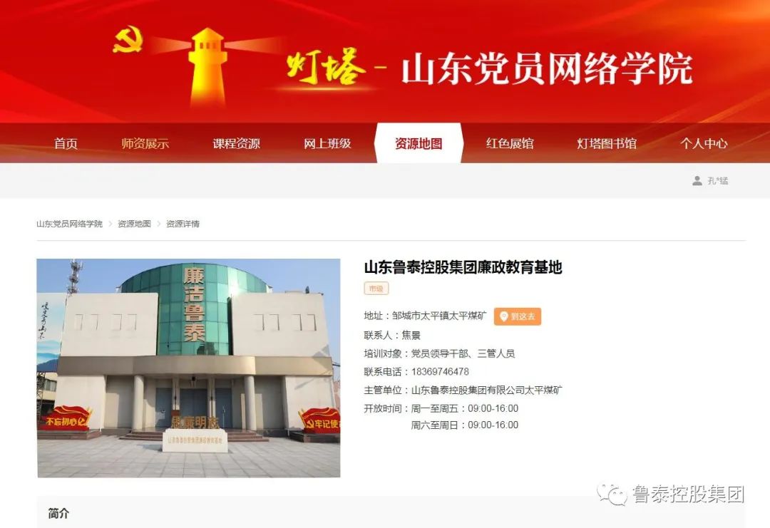 微信图片_20220923111227.jpg