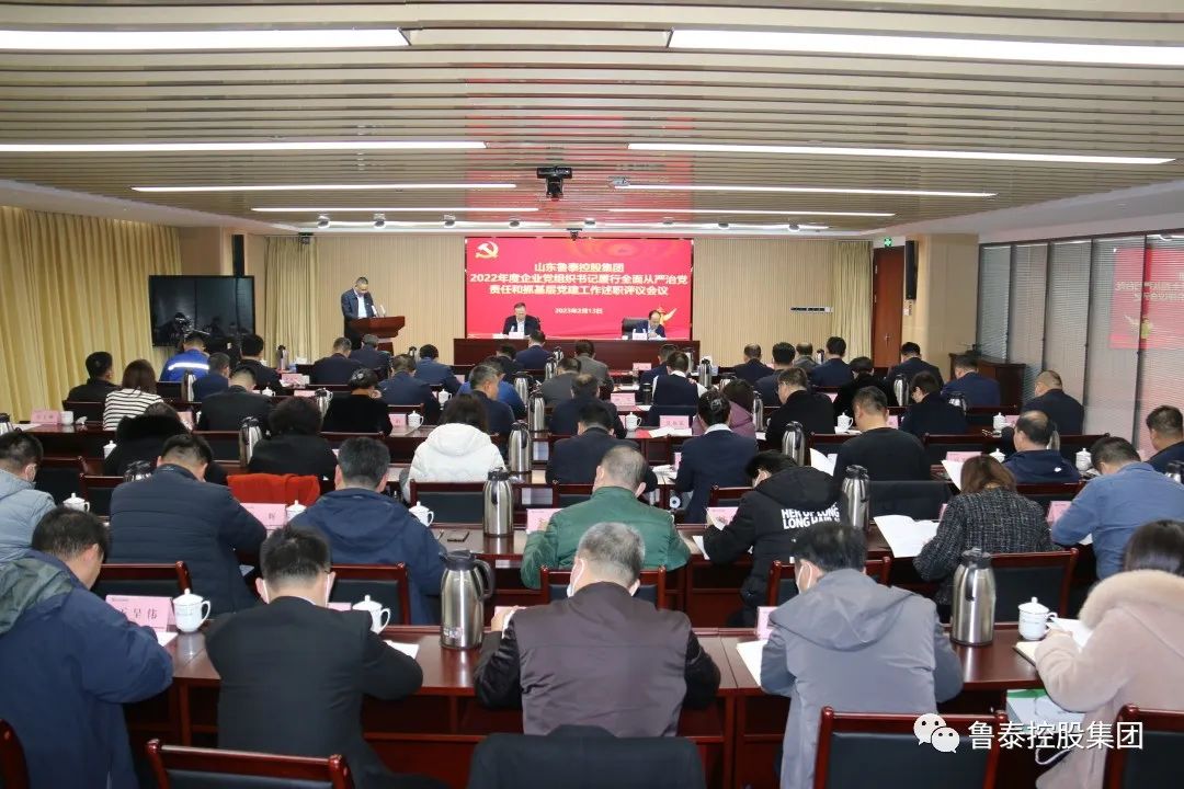1678755169104472.jpg 微信图片_20230314085417.jpg