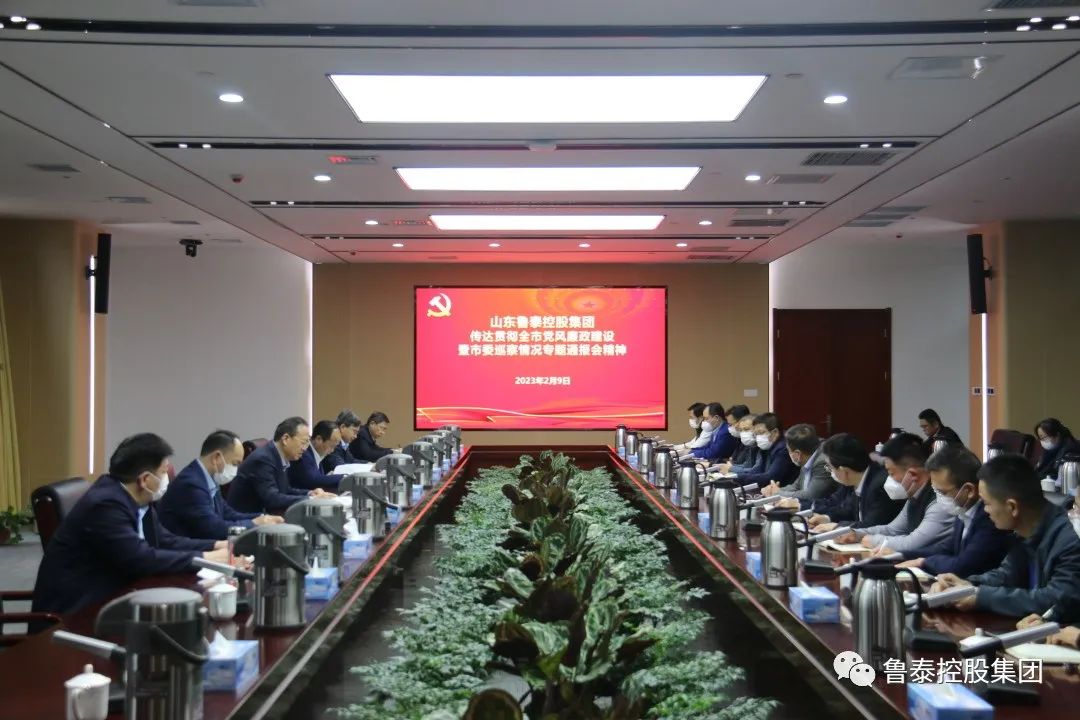 1678755269985427.jpg 微信图片_20230314085547.jpg