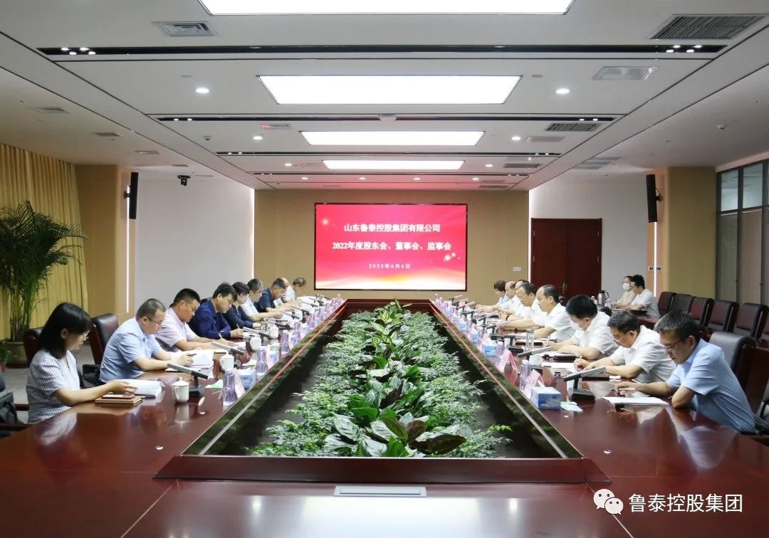 1686287899711057.jpg 三会.jpg