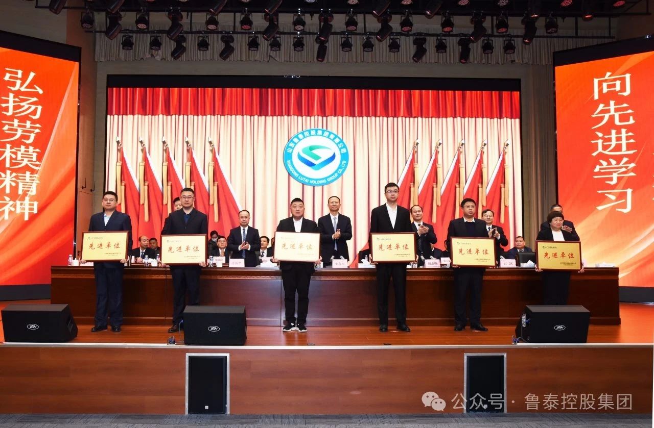 1707270044969893.jpg 微信图片_20240207093235.jpg