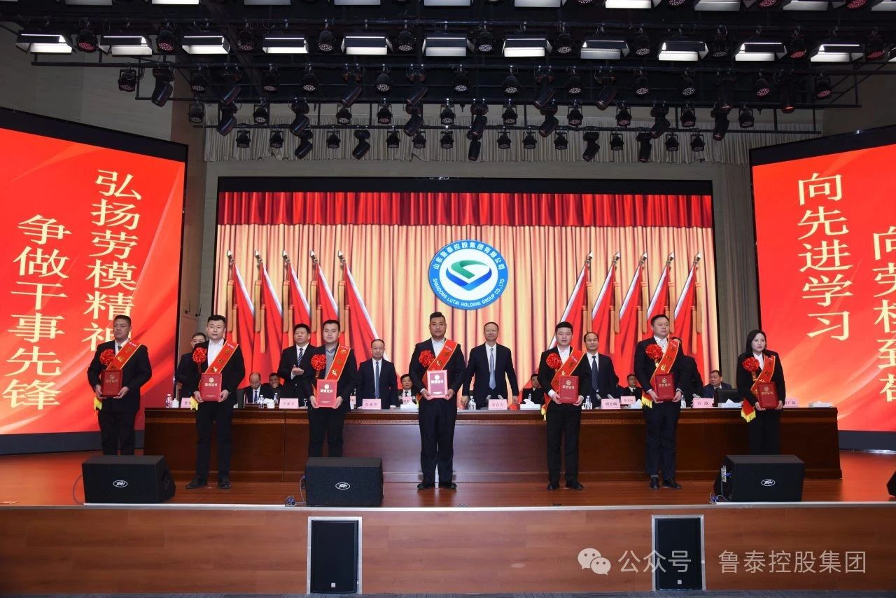 1707270096892350.jpg 微信图片_20240207093239.jpg