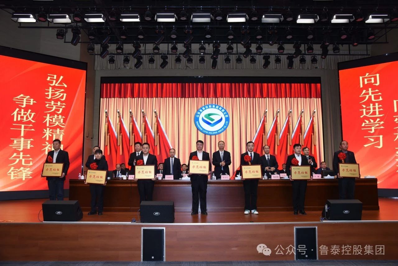 1707270167136862.jpg 微信图片_20240207093247.jpg