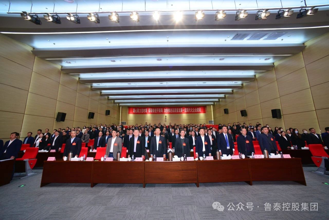 1707270341621249.jpg 微信图片_20240207093509.jpg