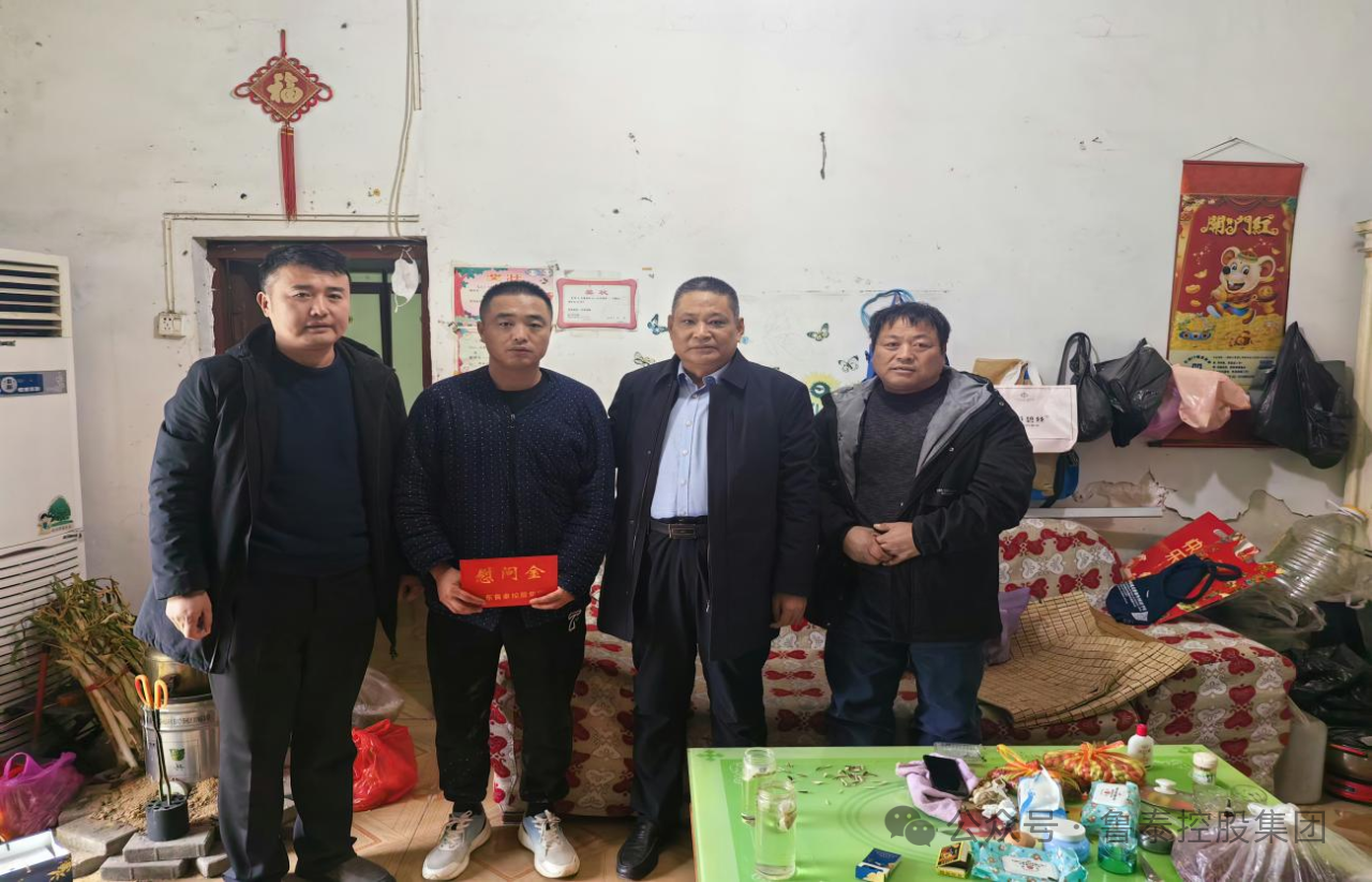 1707271481104248.png 微信图片_20240207100112.png