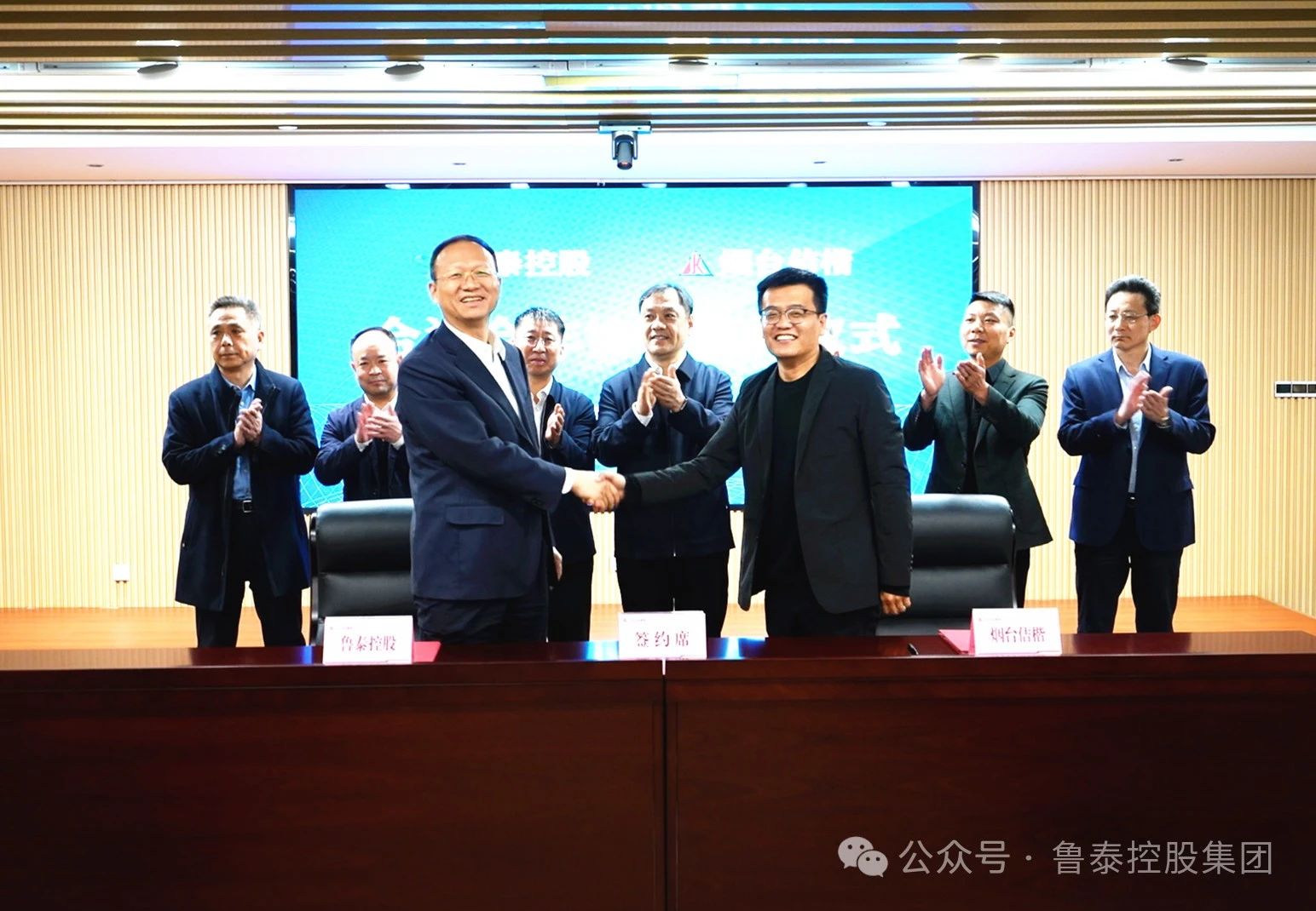 1711678166724999.jpg 微信图片_20240329100540.jpg
