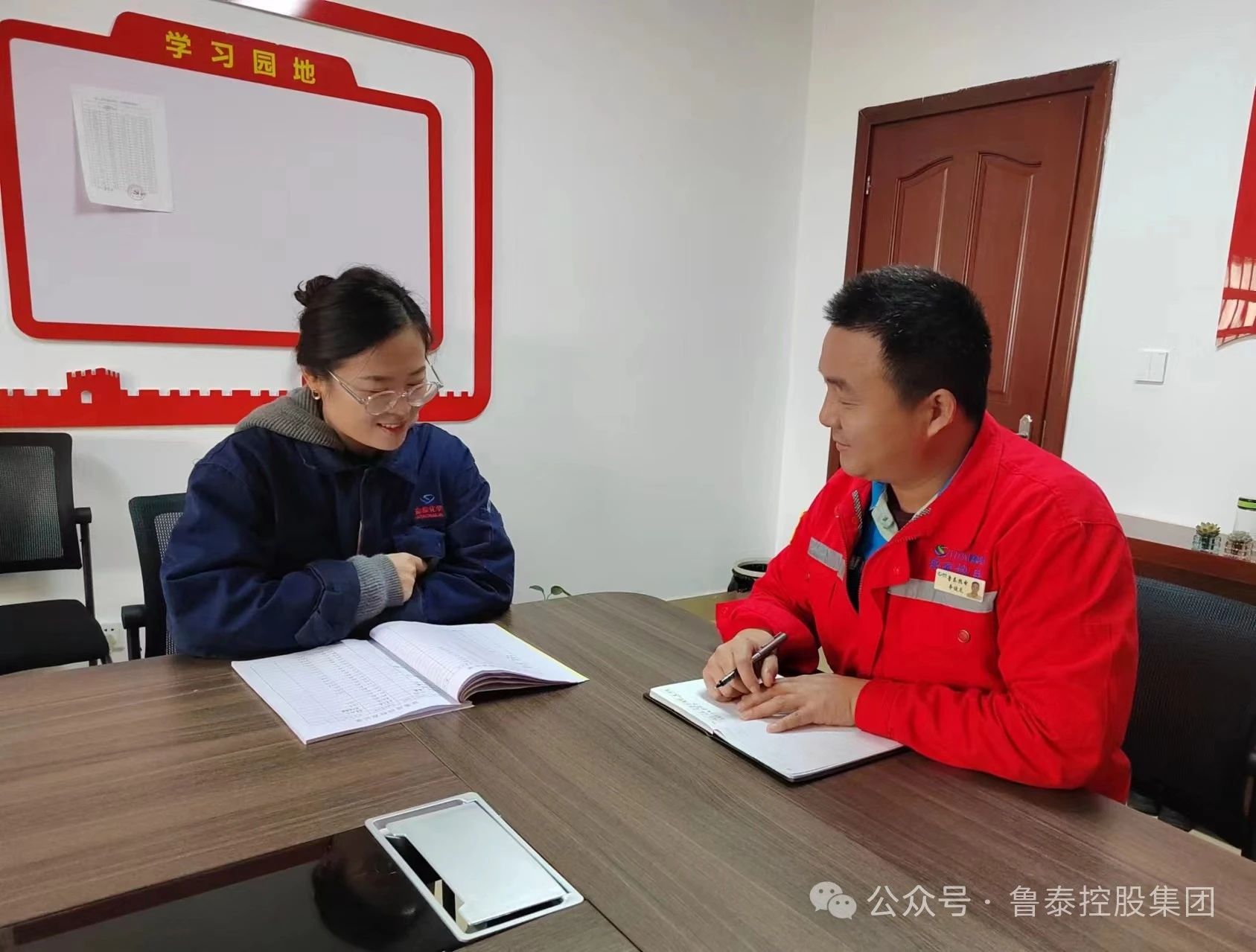 1712884339828404.jpg 微信图片_20240412090833.jpg