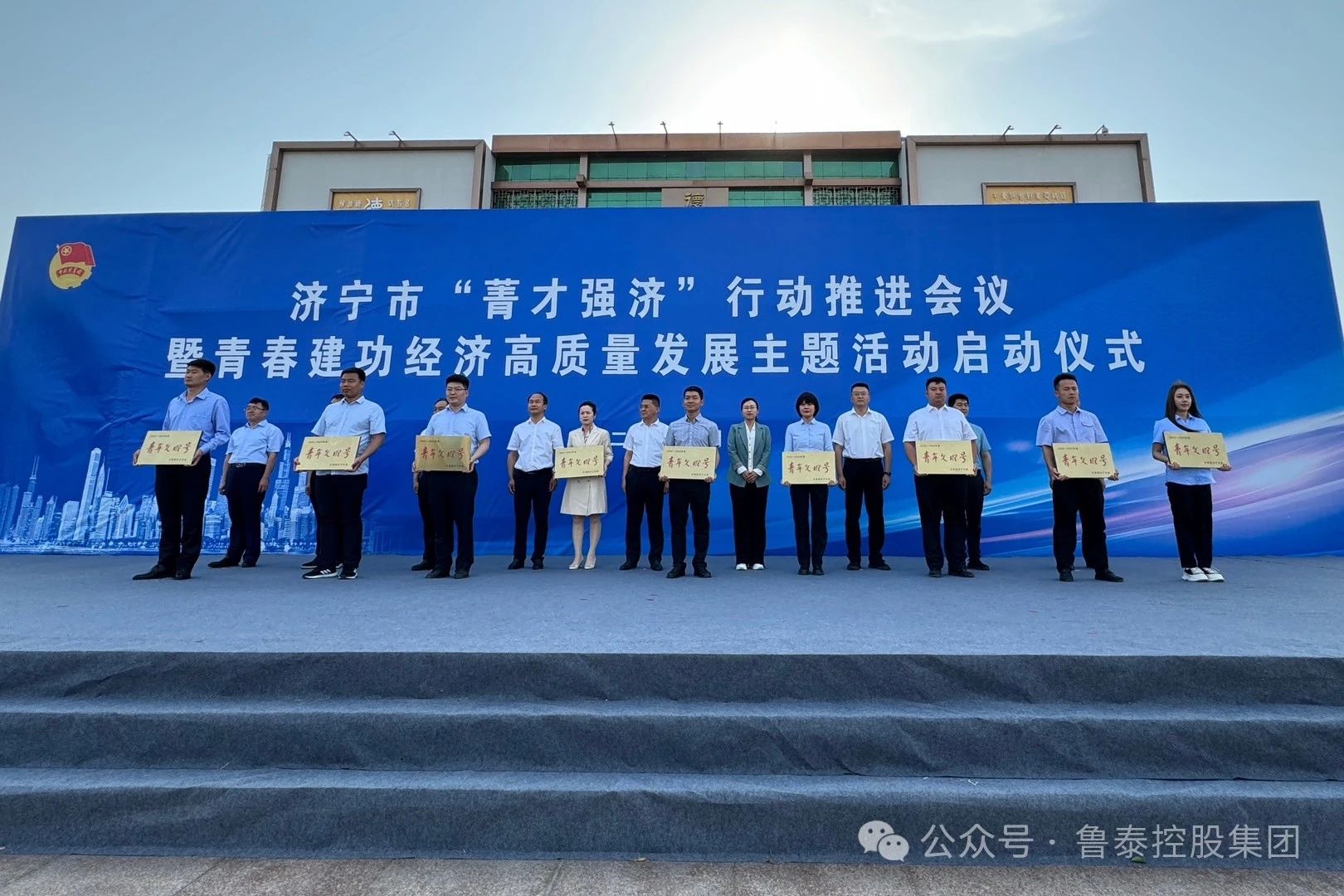 1717034068215976.jpg 微信图片_20240530095158.jpg