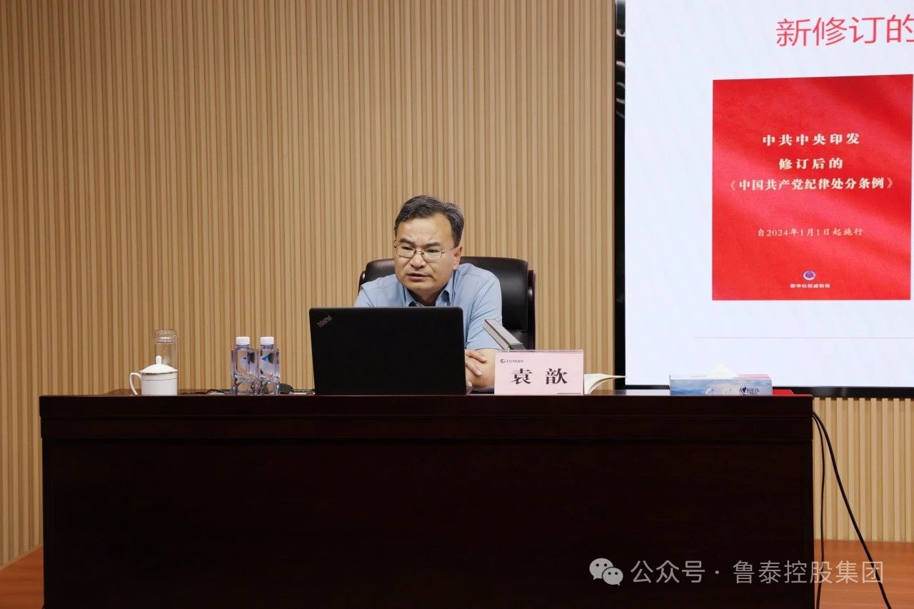 微信图片_20240621135759.jpg