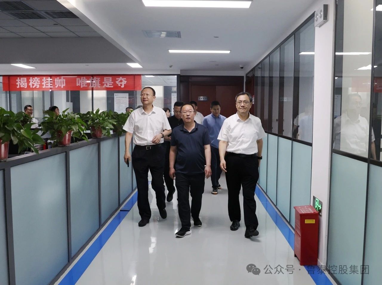 1719538706393998.jpg 微信图片_20240628094227.jpg