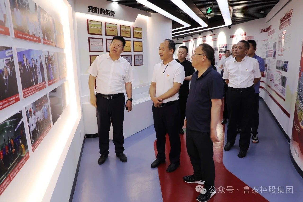 1719538793480148.jpg 微信图片_20240628094233.jpg