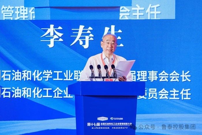 1726625401970022.jpg 微信图片_20240918100856.jpg