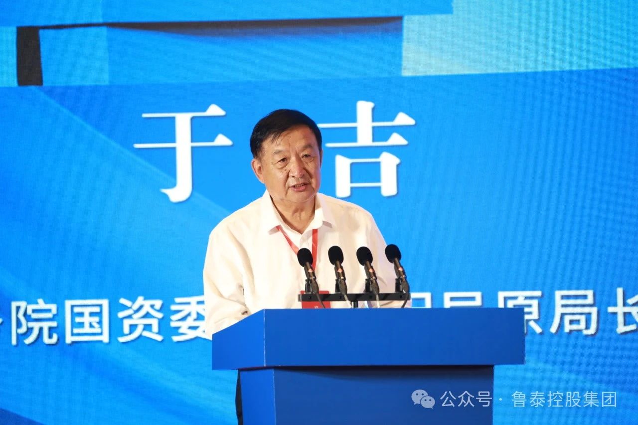 1726625504523825.jpg 微信图片_20240918101124.jpg