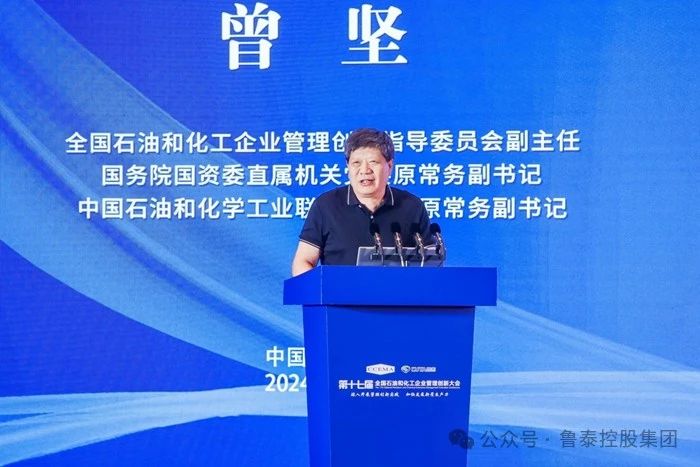 1726625644738640.jpg 微信图片_20240918101347.jpg