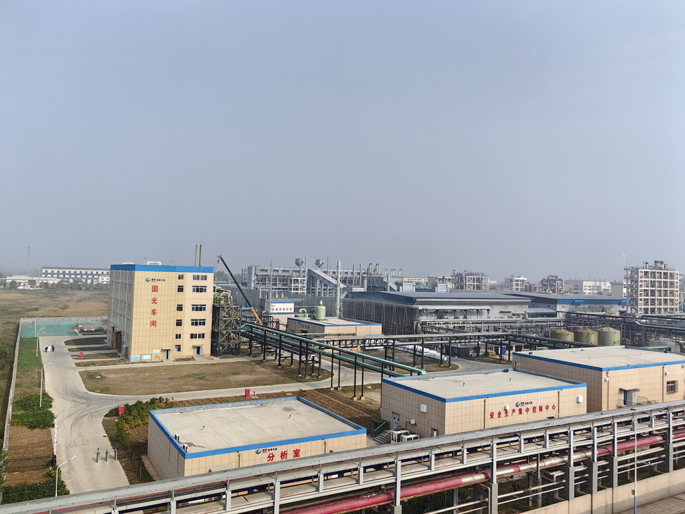 山东乐竞体育（中国）官方网站-登录入口
华盛化工科技有限公司.jpg